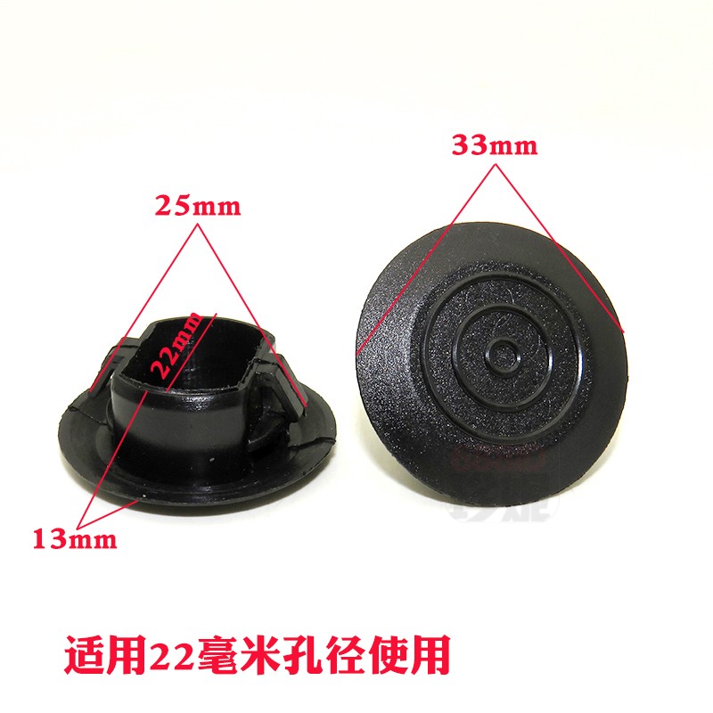 适用比亚迪F3/F3RG3L3侧裙边堵盖下边梁堵盖防水挡泥塞卡子卡扣