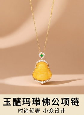 中式玉髓玛瑙佛公项链女轻奢