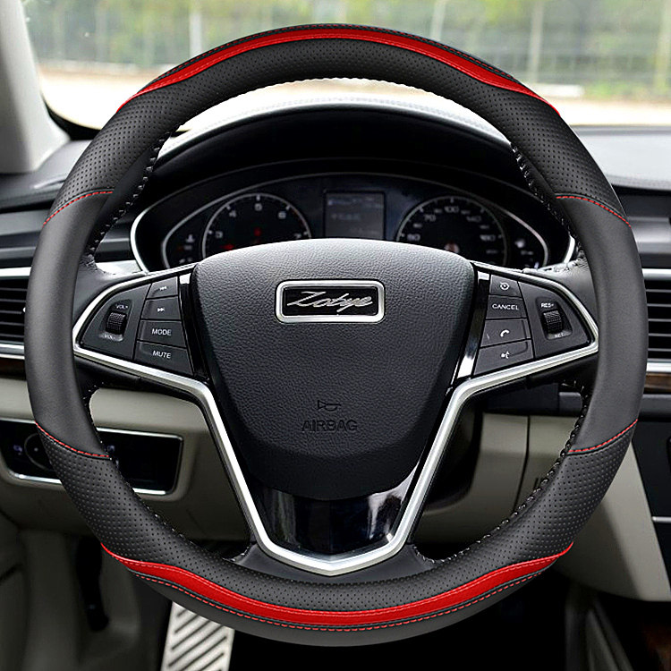 方向盘套众泰T300 T600 T700 Z360 SR9 SR7 大迈X5通用型防滑把套