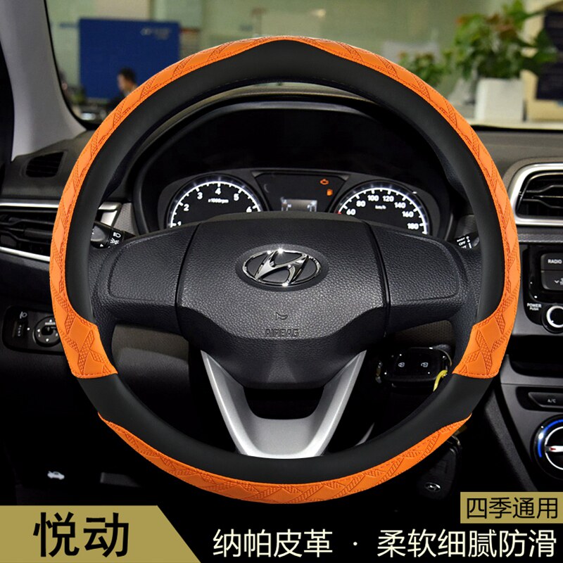 现代悦动方向盘套专用四季通用花纹防滑吸汗透气耐磨保护汽车把套