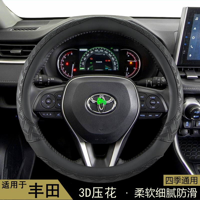 适用丰田赛那威驰威飒亚洲龙亚洲狮奕泽致享致炫方向盘套汽车把套