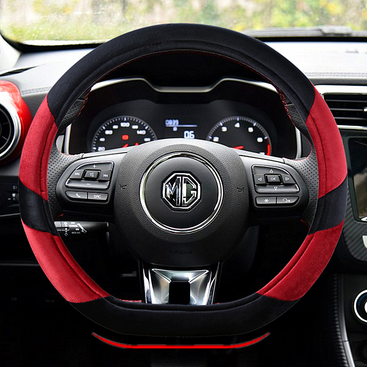 新MG65专用方向盘套D型冬季短毛绒名爵ZS领航HS锐腾d形汽车把套棉