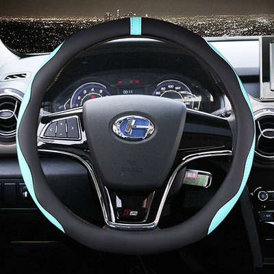 昌河方向盘套M50S M70 A6 Q35 Q25福瑞达K22K21 Q7 EV5把套免手缝