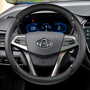 长安之星2973欧尚A800 星光4500欧力威CX70方向盘套汽车把套 A600