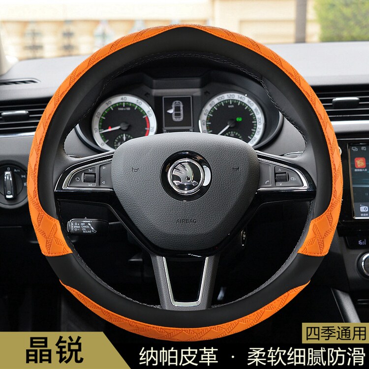 斯柯达晶锐方向盘套专用四季通用3D花纹防滑吸汗耐磨保护汽车把套