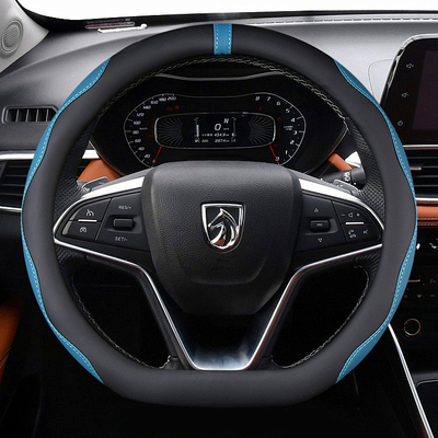 宝骏方向盘套730 510 310W 360 530四季通用运动专用汽车把套防滑
