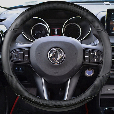 东风风神AX435 H30 S30 A60 A30 L60风度MX6 MX5方向盘套汽车把套