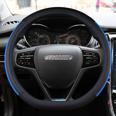 猎豹CS9方向盘套D型形平底CS9 EV360 猎豹CS10汽车把套用品夏通用