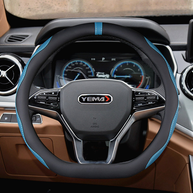 野马T80 斯派卡T70 野马博骏平底方向盘套四季通用把套免手缝防滑