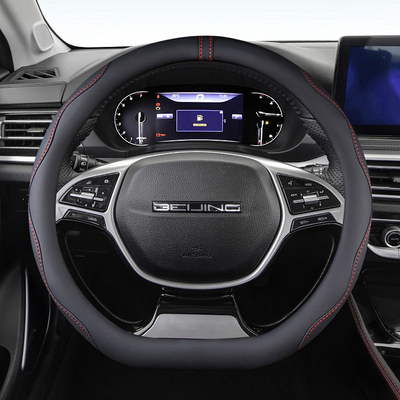 北汽EV5幻速S5S7 H5昌河A6瑞翔X5X3方向盘套防滑吸汗平底汽车把套