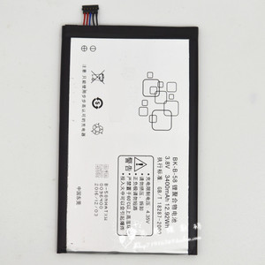 乐玩适用步步高VIVO Xplay X510 X510T X510W手机内置电池BK-B-58