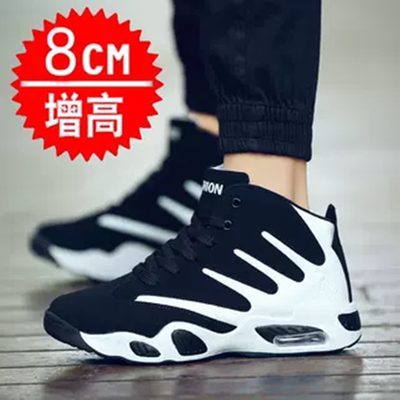 男士休闲风加绒内增高百搭冬鞋