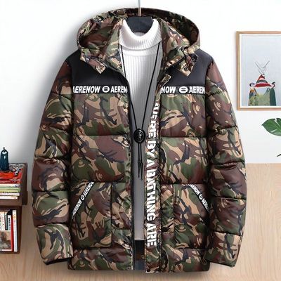 加肥加大码迷彩棉服男款