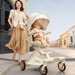 baobaohao宝宝好v16遛娃神器轻便折叠双向婴儿推车可坐可躺溜娃车