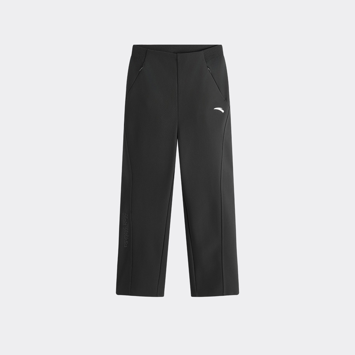 ANTA/安踏综训系列女大童冬季加绒保暖体训针织运动长裤T62547715