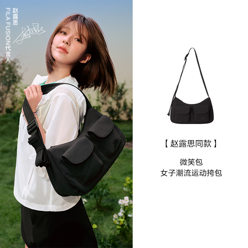 斐乐夏季新款女子潮流运动挎包