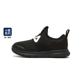 Vela男小童戶外時尚 Fila 斐樂夏季 新款 K14B232431A 休閑兒童訓練鞋