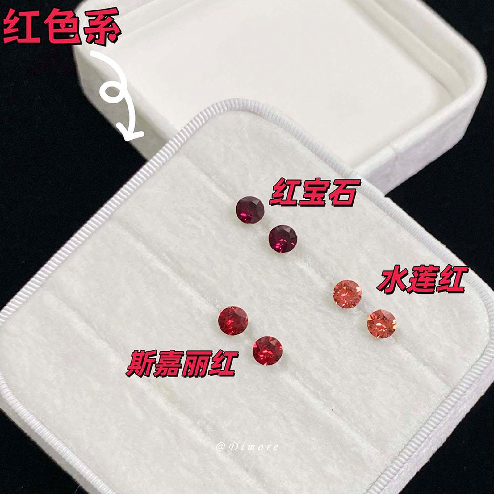 dimore红色系锆石耳钉