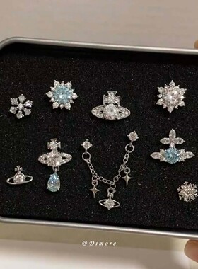 雪花土星锆石耳钉女小众设计感