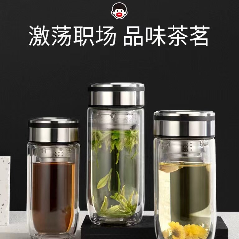 匡迪双层玻璃杯隔热防烫水杯男女大容量家用水晶泡茶杯加厚鹅蛋杯