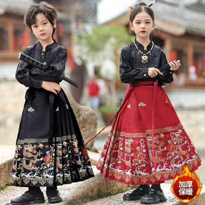 儿童马面裙秋冬款加绒2024新款男女童款中大童中国风汉服明制套装