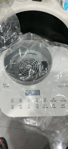 原装奥克斯破壁机配件养生