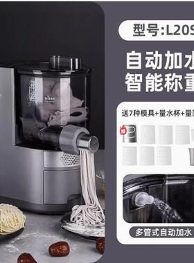 Joyoung/九阳JYS-N6/L82/L20S/L6/W6/M712/L30面条机自动压面