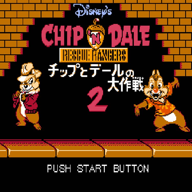 fc游戏 松鼠大战1 2 安卓鸿蒙手机版 电脑单机游戏