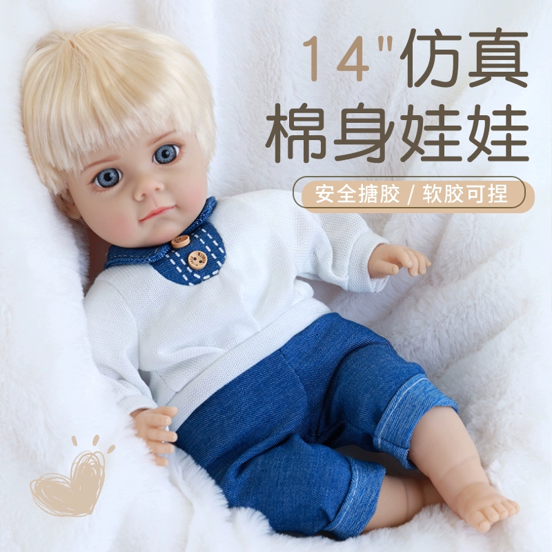 重生仿真娃娃儿童玩具假婴儿高级宝宝陪睡软硅胶人偶模型可洗澡