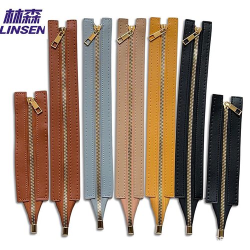 手工包包diy拉链24/ 35cmpu金属牙拉链编织包拉链配件zipper.