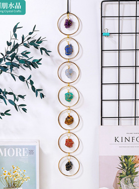 直营跨境亚马逊Raw Crystal 7 Gemstone Wall Decor7色水晶原