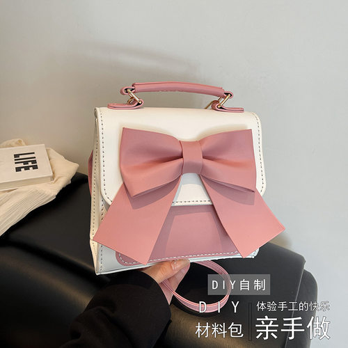 双肩包女新款手工包DIY手提韩版蝴蝶结书包轻便旅行背包材料包潮.