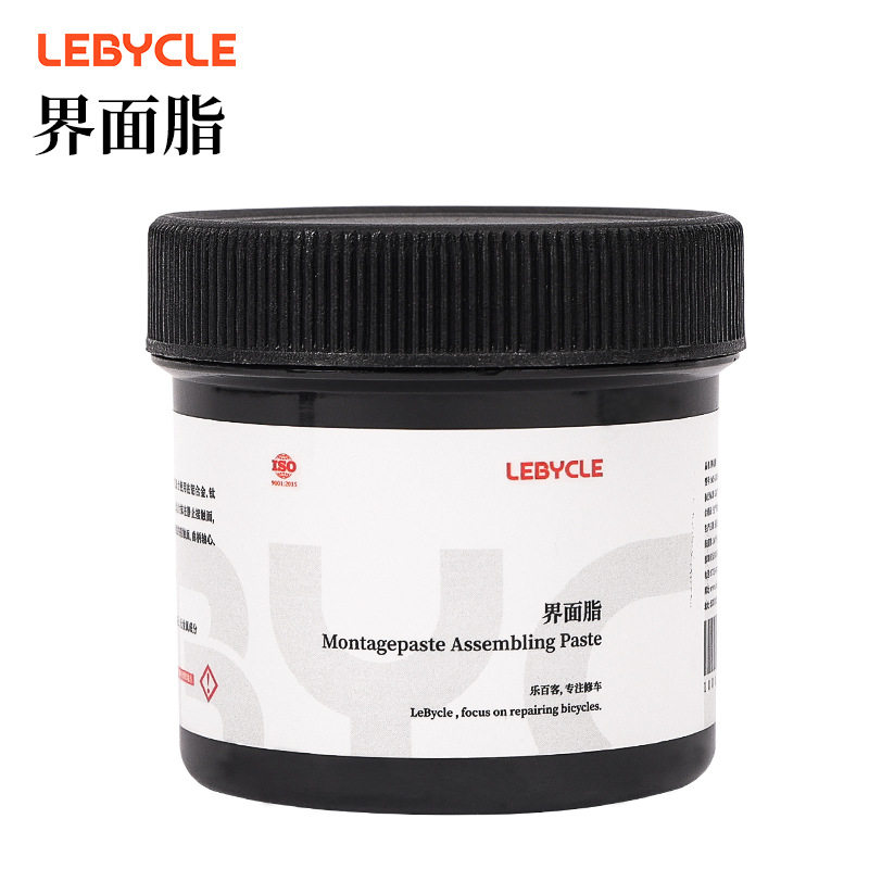 直营自行车界面油脂山地公路车组装介面膏塔基花鼓中轴防异响