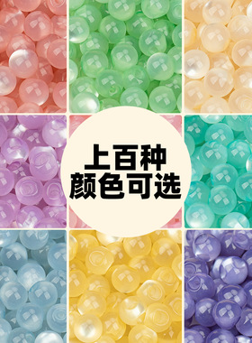 旗袍盘扣扣子新中式玉石扣子复古唐装汉服圆形珠子辅料配件国风.