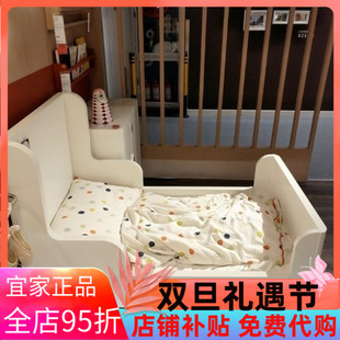 宜家布松纳加长拼接床北欧简约现代淡粉红色白实木儿童床国内代购