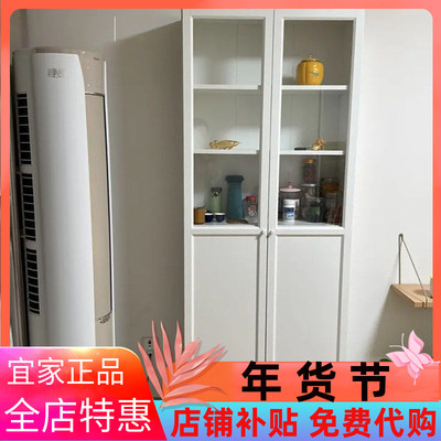 宜家书柜毕利奥克伯带板书架落地