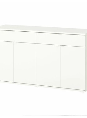 IKEA宜家维哈斯 餐边柜，白色，140x37x75 厘米简约收纳柜