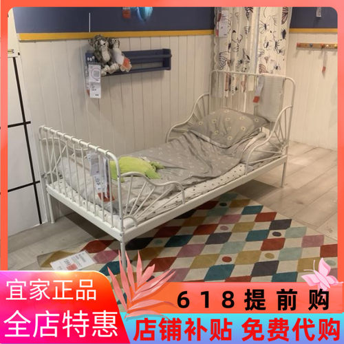 宜家家居北欧伸缩拉长