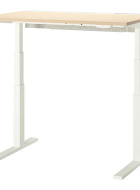 宜家国内代购米特丛 坐/站两用式办公桌电动120x60厘米书桌升降桌