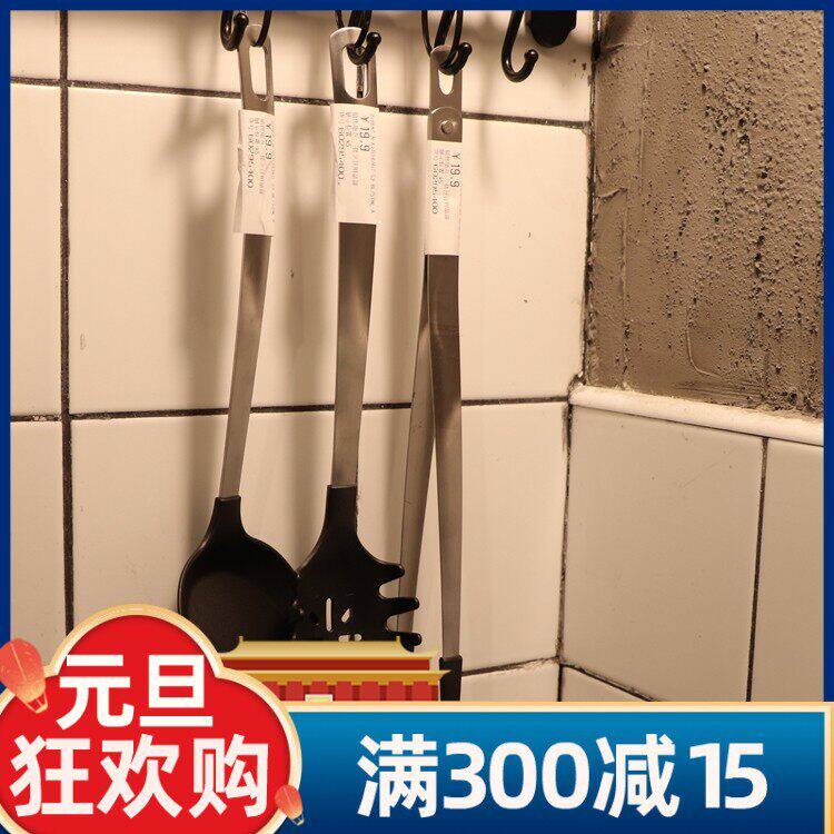 宜家国内代购戴利克厨具3件套炊具套装烹饪工具黑色不粘锅锅铲