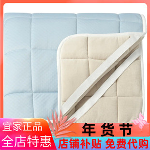 国内宜家IKEA代购西沙罗冯床垫保护垫米黄/蓝色90/150/180x200cm