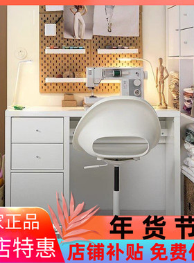 宜家代购卡莱克 书桌带抽屉带门白色，111x39 厘米