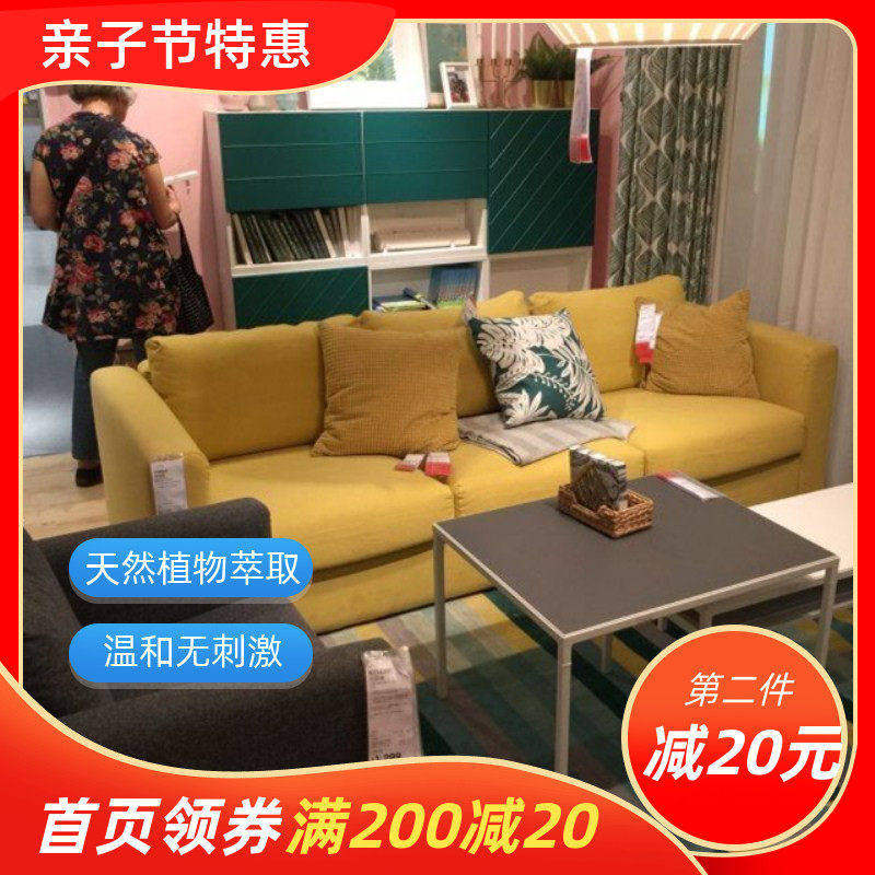 简约现代风会客三人布艺沙发床