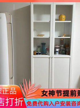宜家书柜毕利奥克伯带板书架落地
