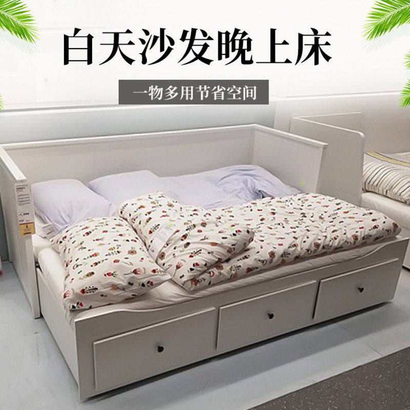 宜家汉尼斯抽拉收纳床储物床多功能带床垫沙发坐卧两用床国内代购