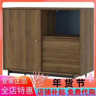 国内宜家代购拉曼斯柜子褐色胡桃木纹118x49x103厘米收纳柜储物柜