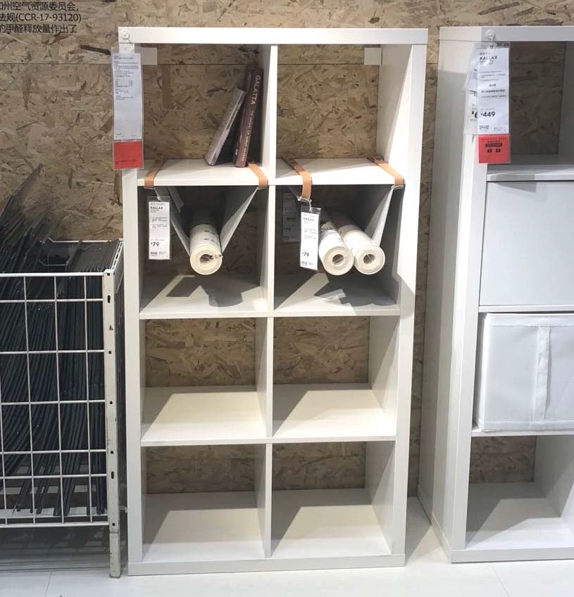 宜家国内代购卡莱克搁架单元搁架单元整理架储物架收纳柜子展示柜