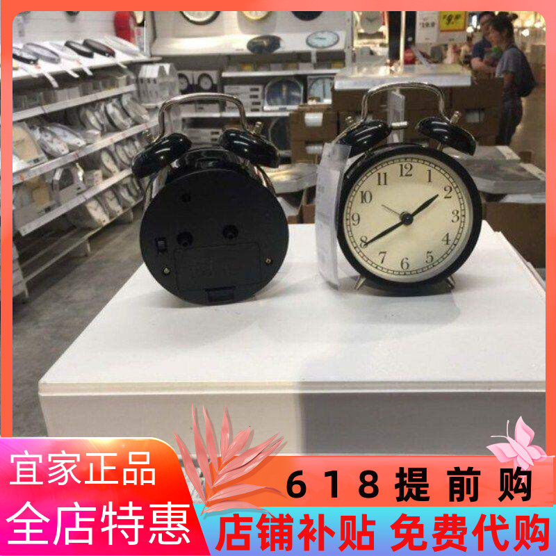 宜家国内代购德卡闹钟时钟定时钟经典款式复古创意懒人闹钟床头钟