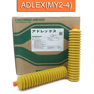 日本协同ADLEX GREASE机械工业广泛指定软管油脂MY2-4注塑机400G