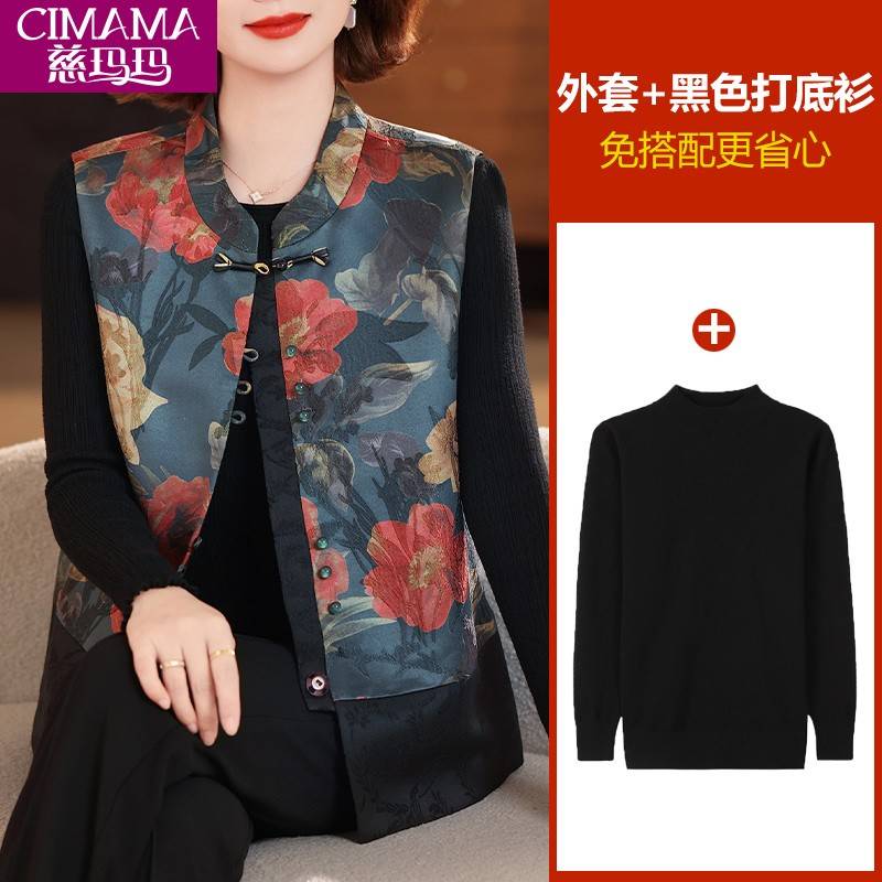 老年妈妈秋装唐装马甲坎肩中老年人女春秋马夹奶奶装衣服背心外套